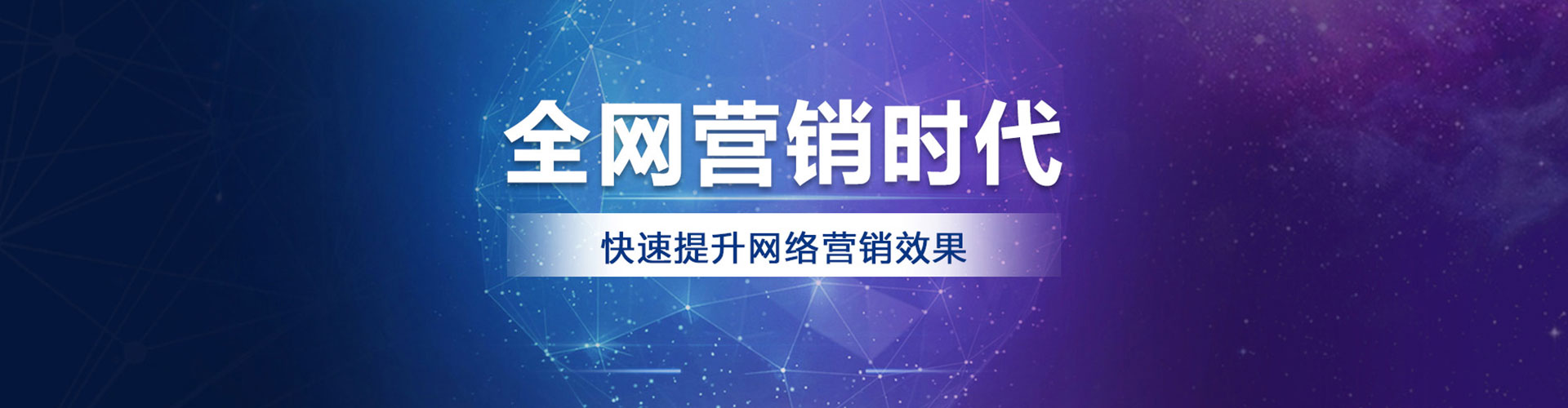 伍家岗竞价推广开户
