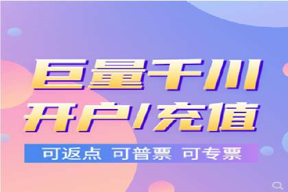 某明星微博信息流互动的深度解析